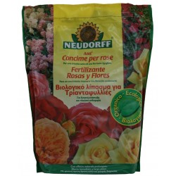 Abono orgánico a base de subproductos de origen animal y vegetal NPK 7-7-5
-Para una floración frondosa y colorida
-Efecto inm